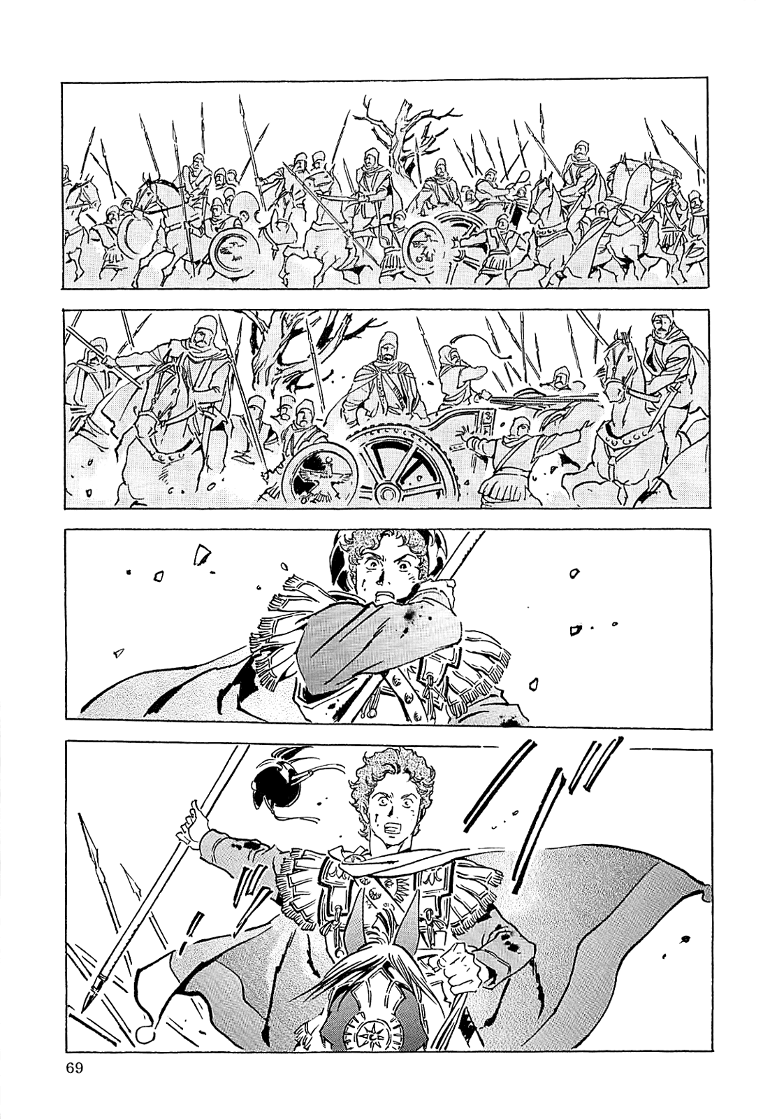 Page 72