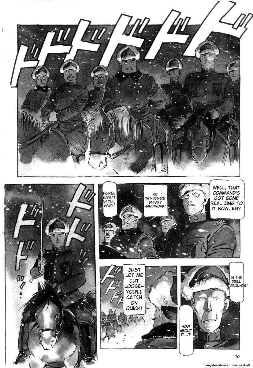 Page 72