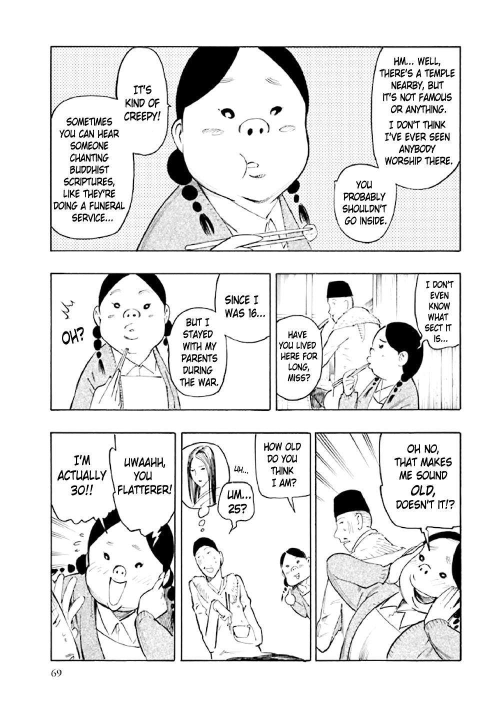 Page 71