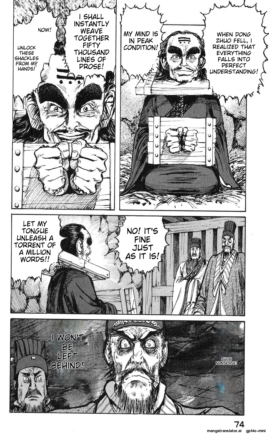Page 72