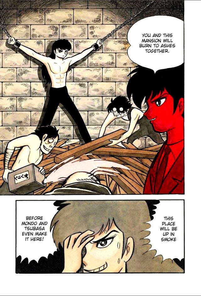 Page 71