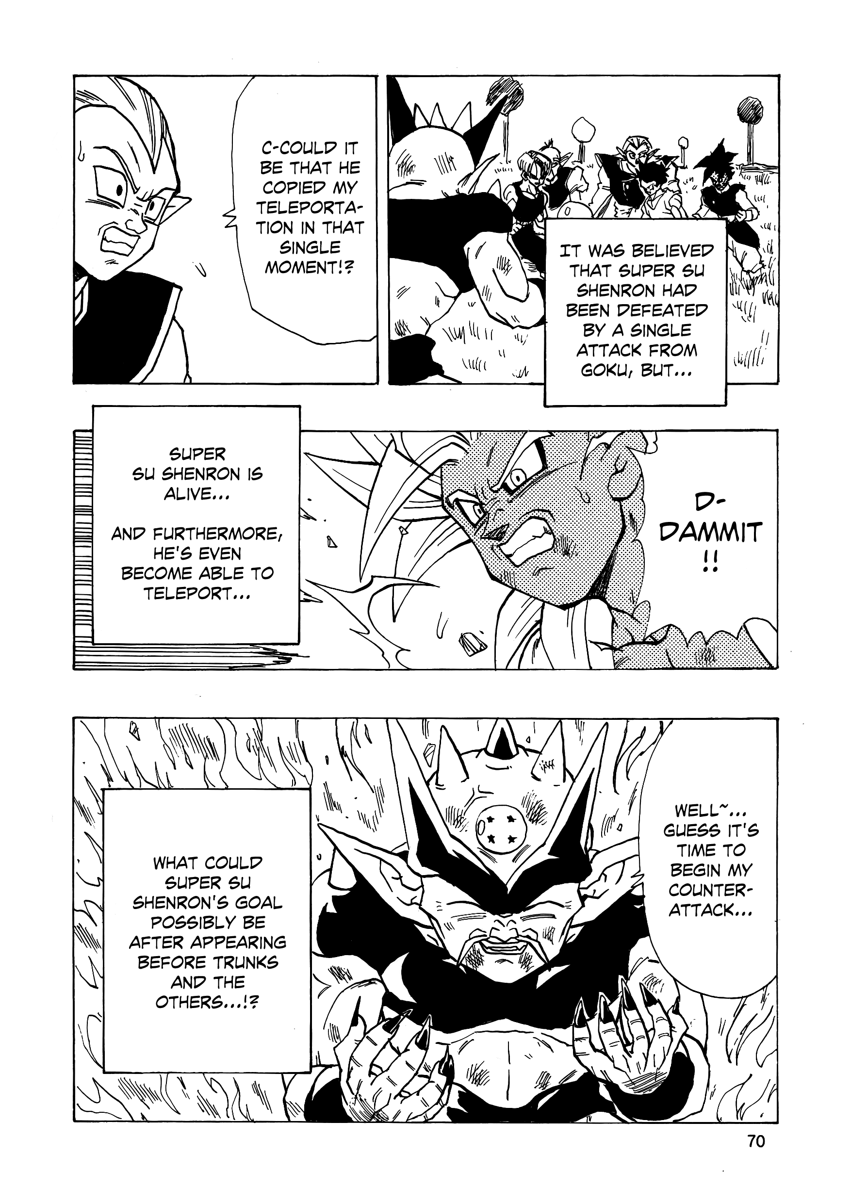 Page 71