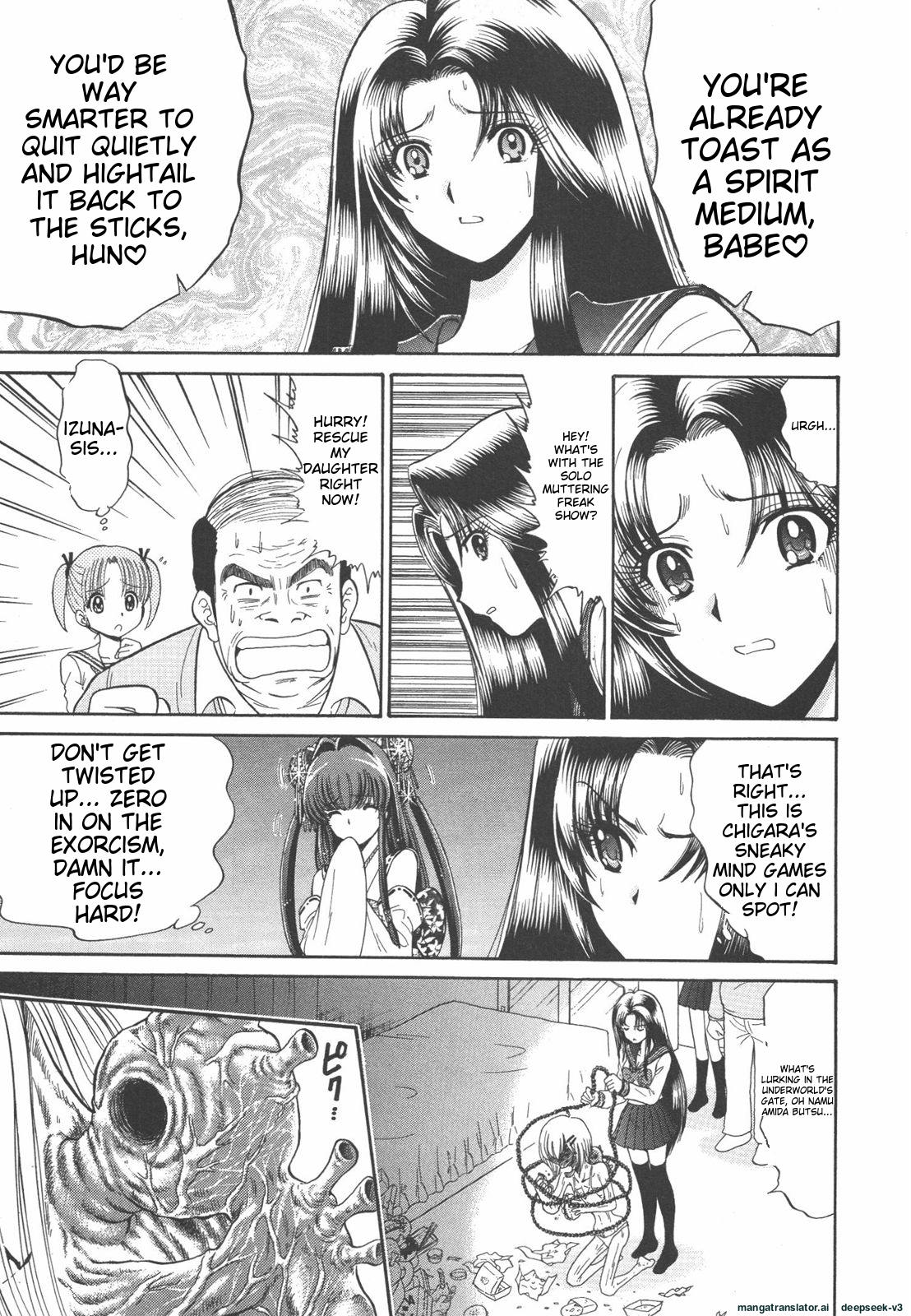 Page 72