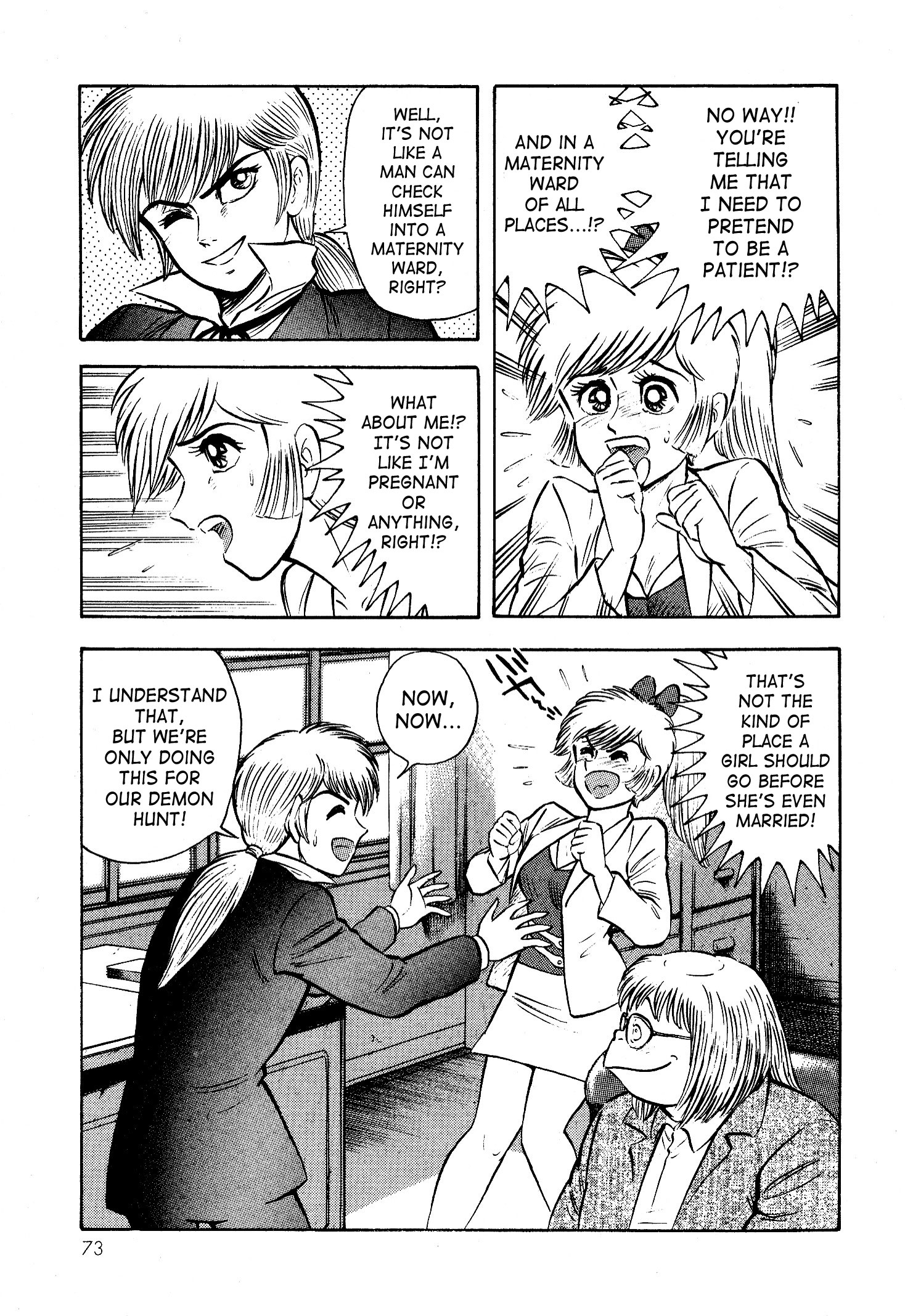 Page 72