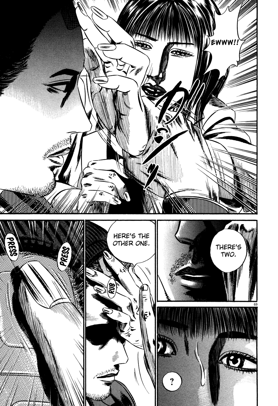 Page 71