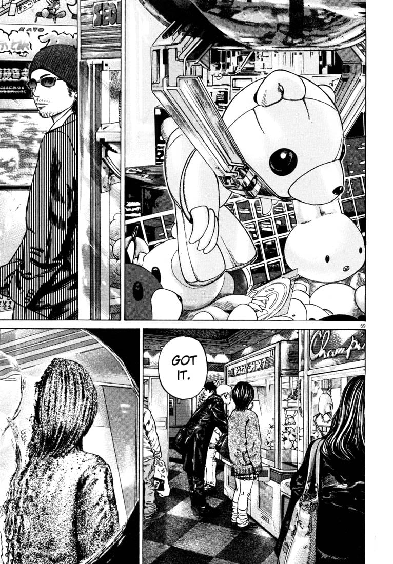 Page 71
