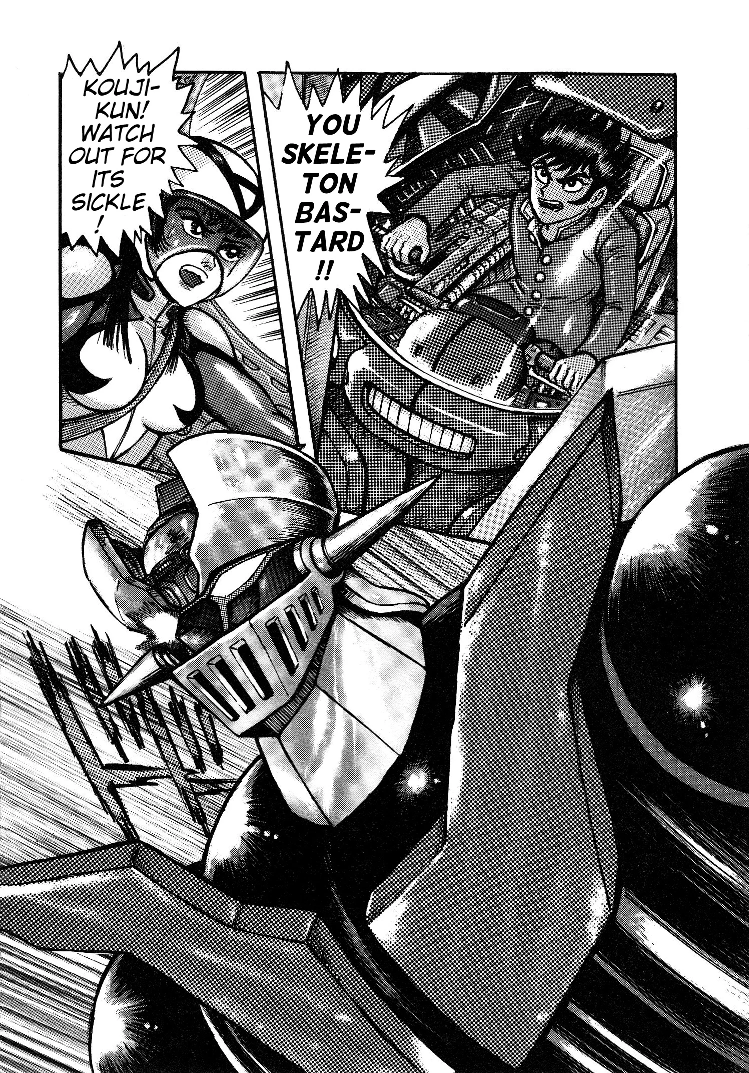 Page 72
