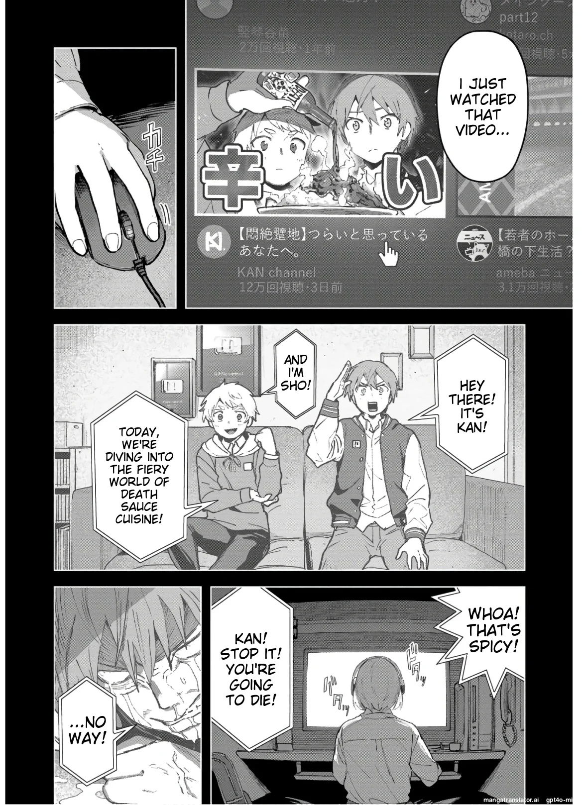 Page 72