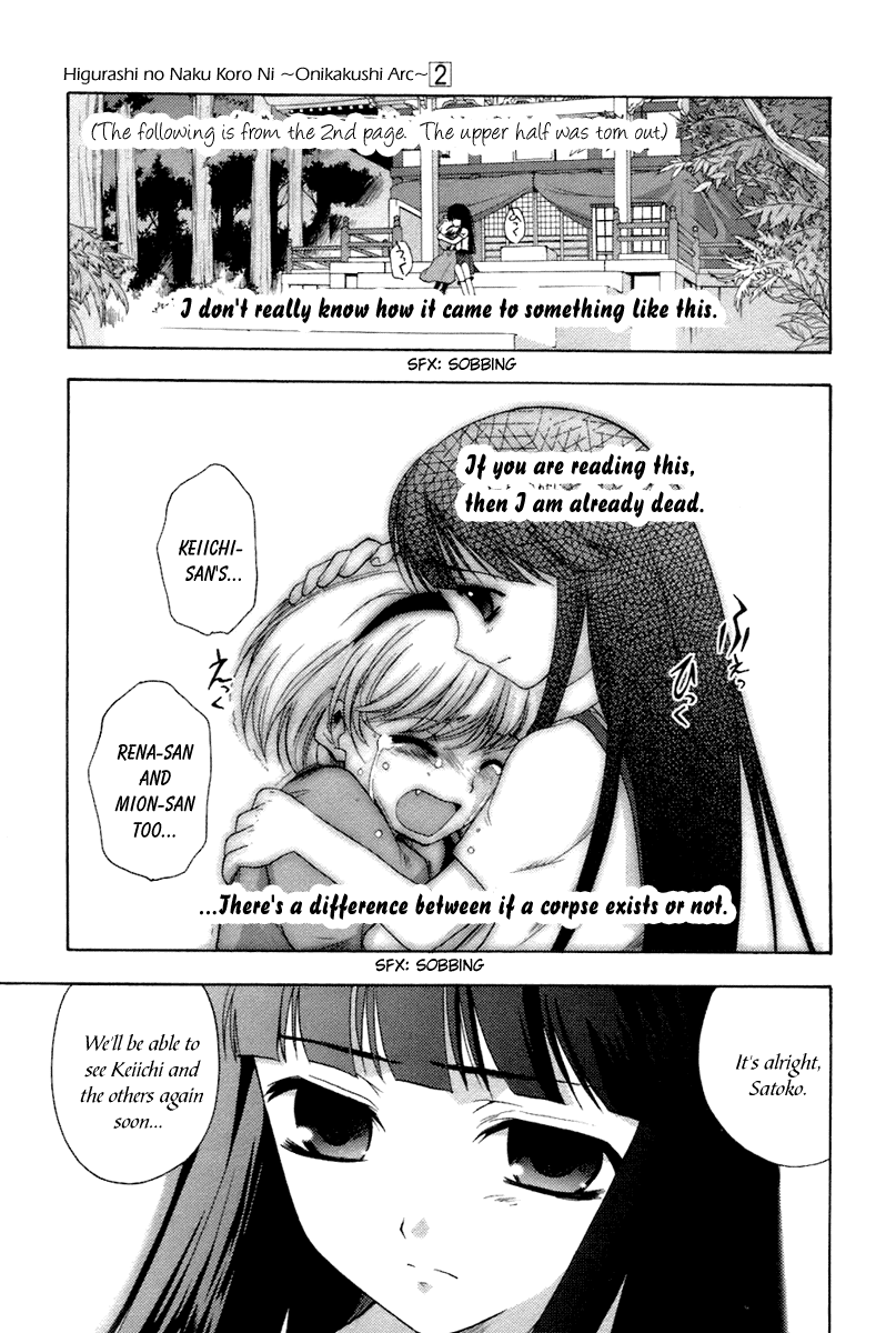 Page 72