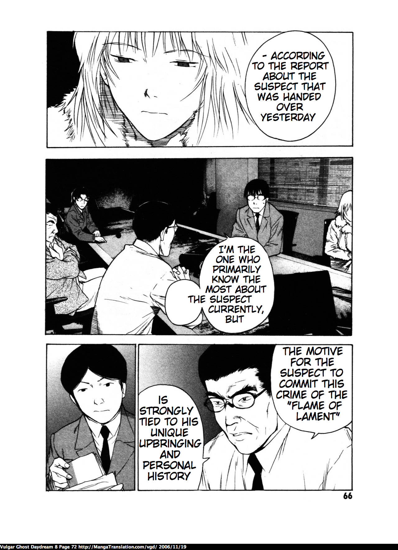 Page 71