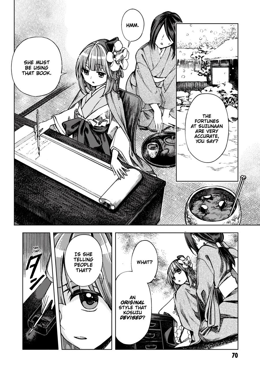 Page 72