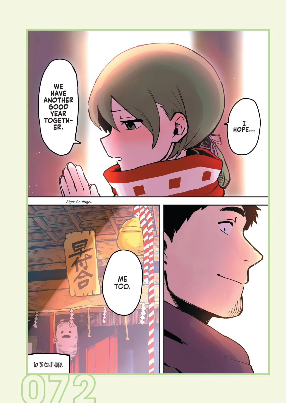 Page 72
