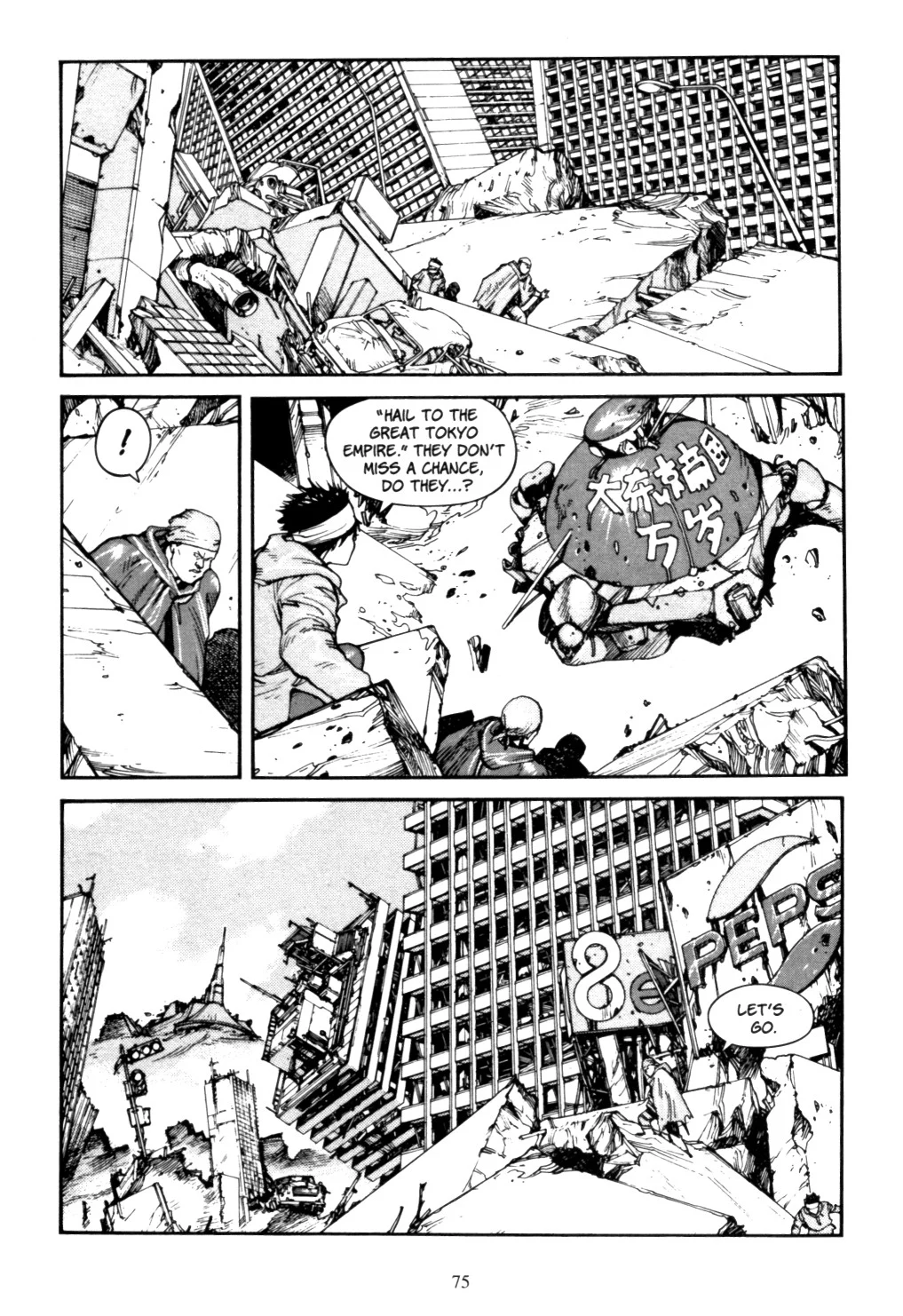 Page 72