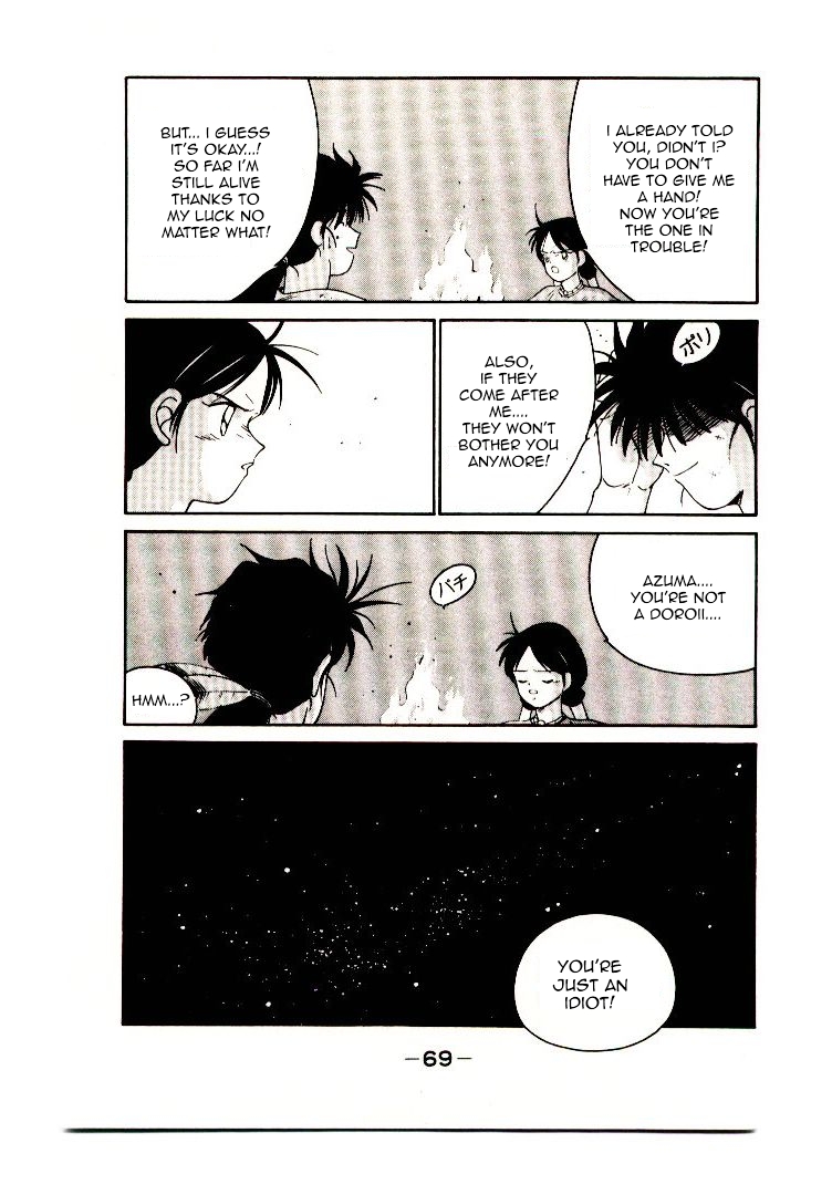Page 72