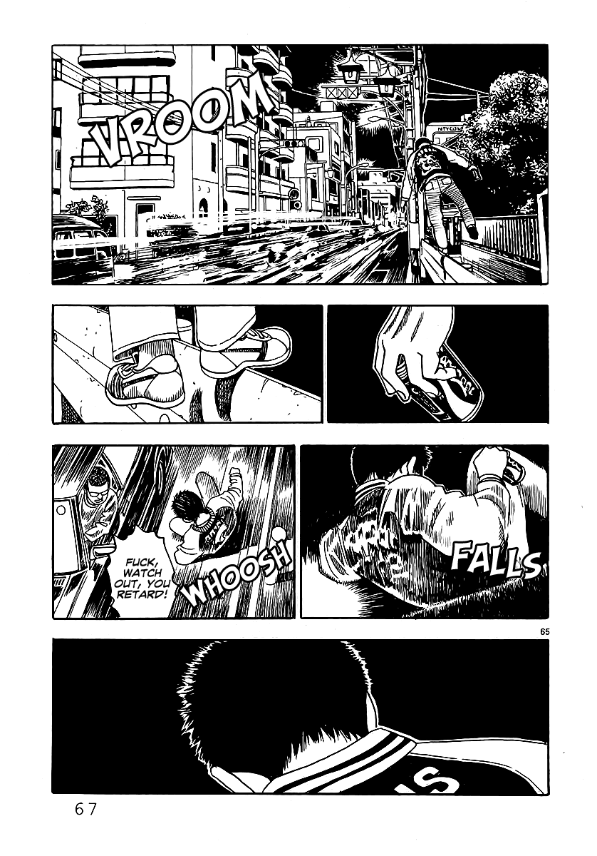 Page 71