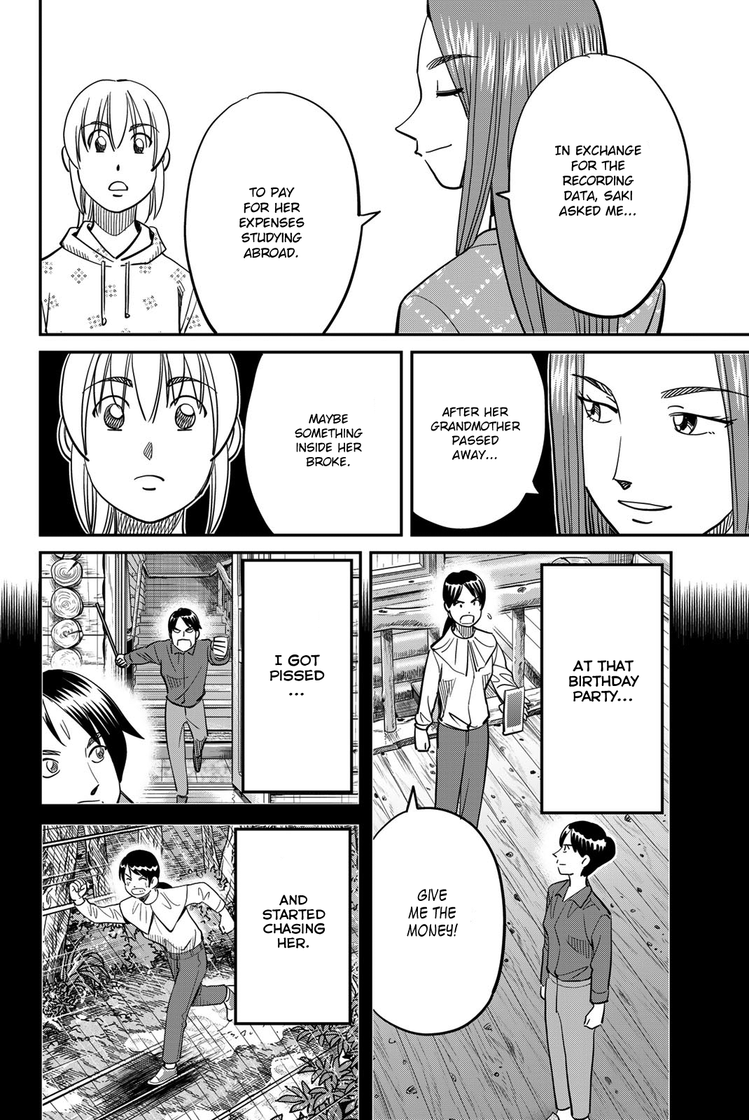 Page 72