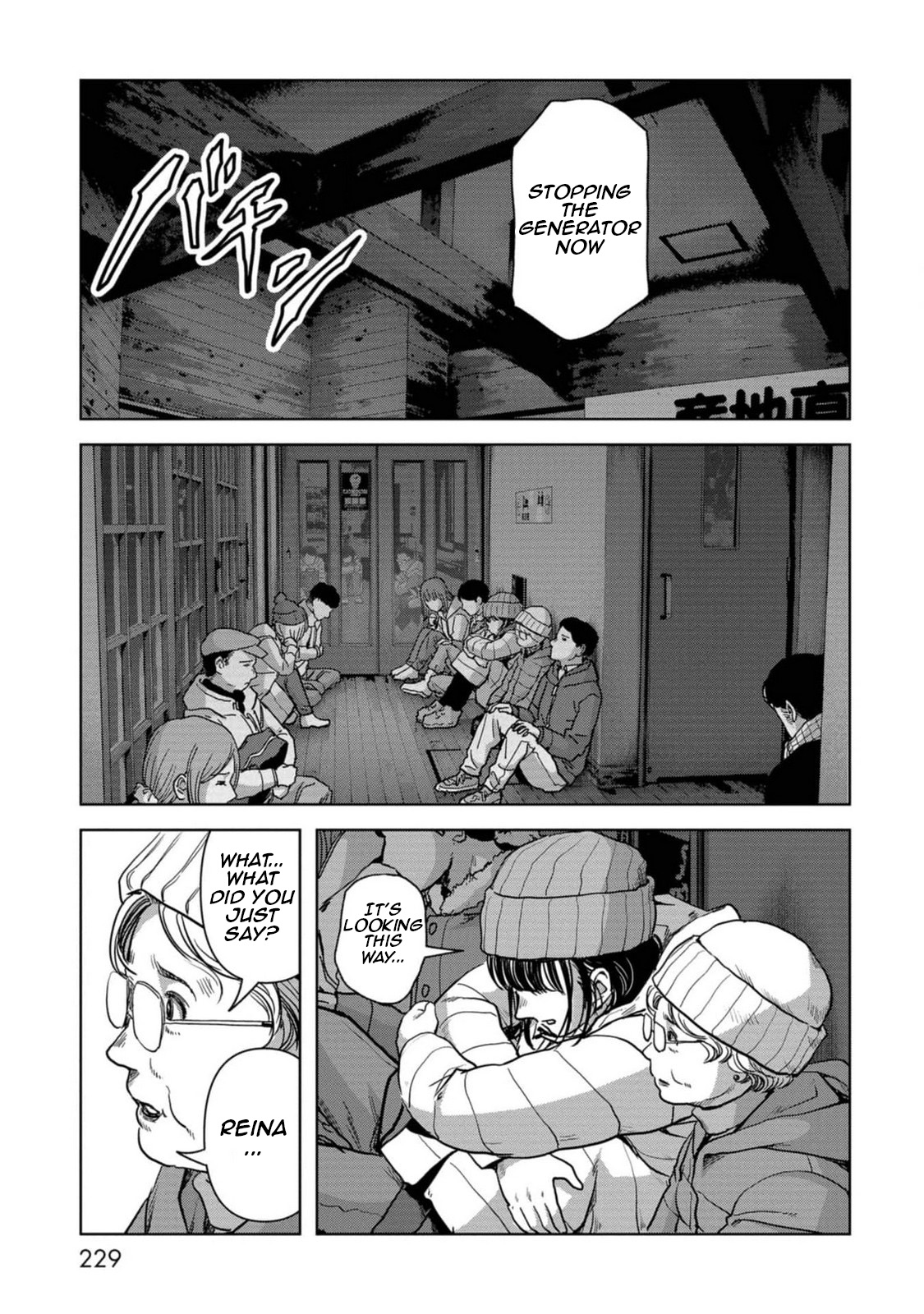 Page 72