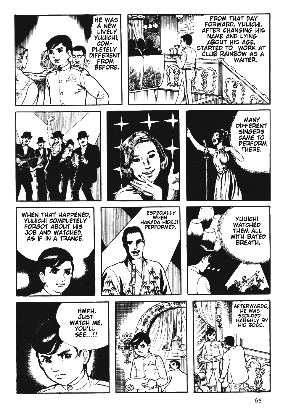 Page 71