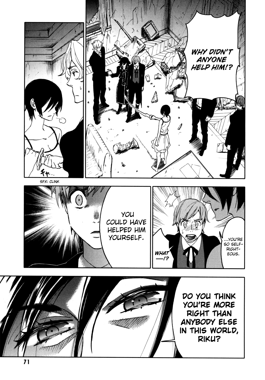 Page 72
