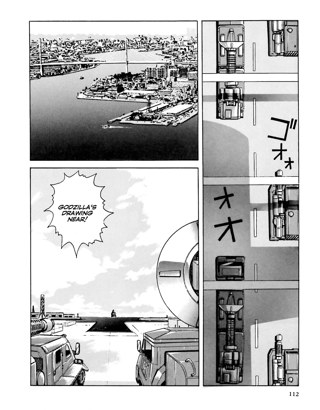 Page 73