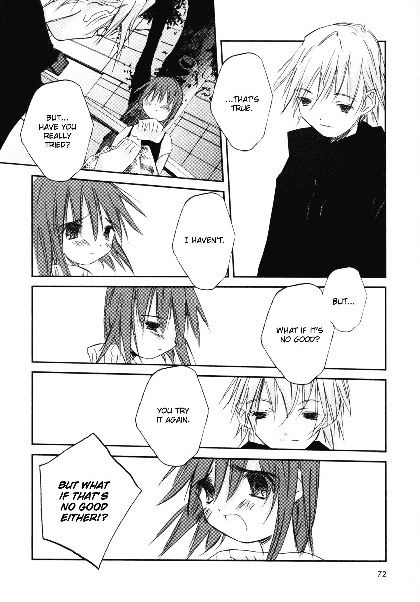 Page 73