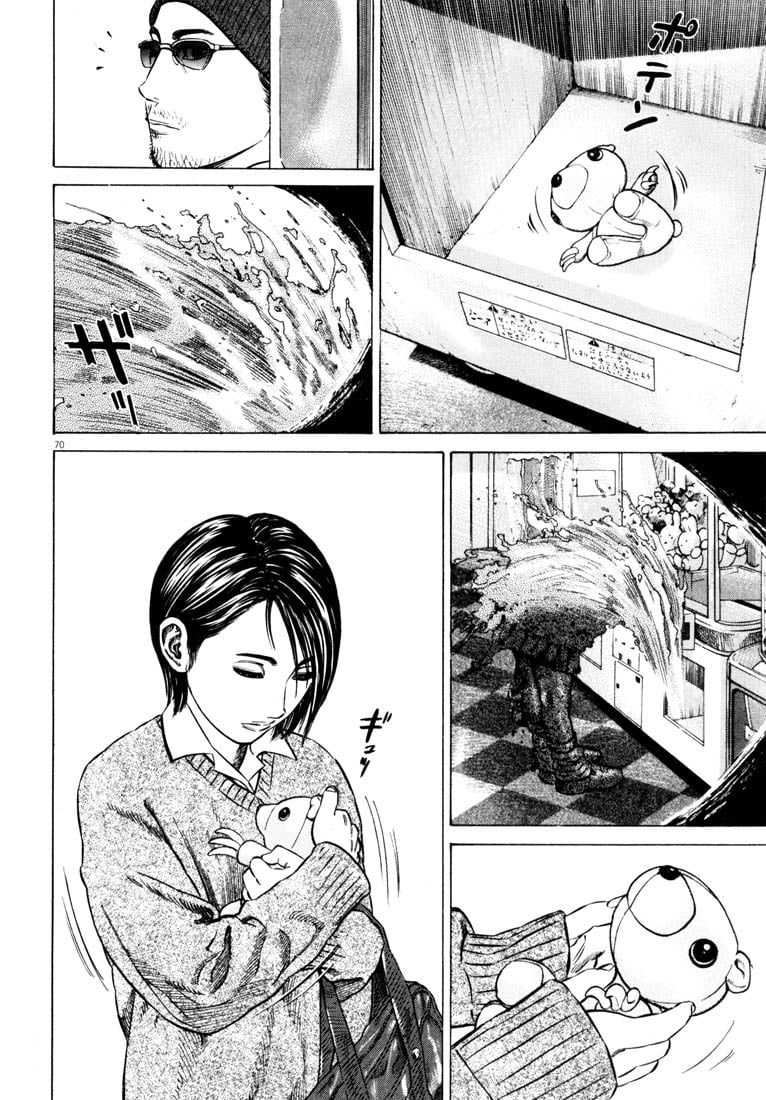 Page 72