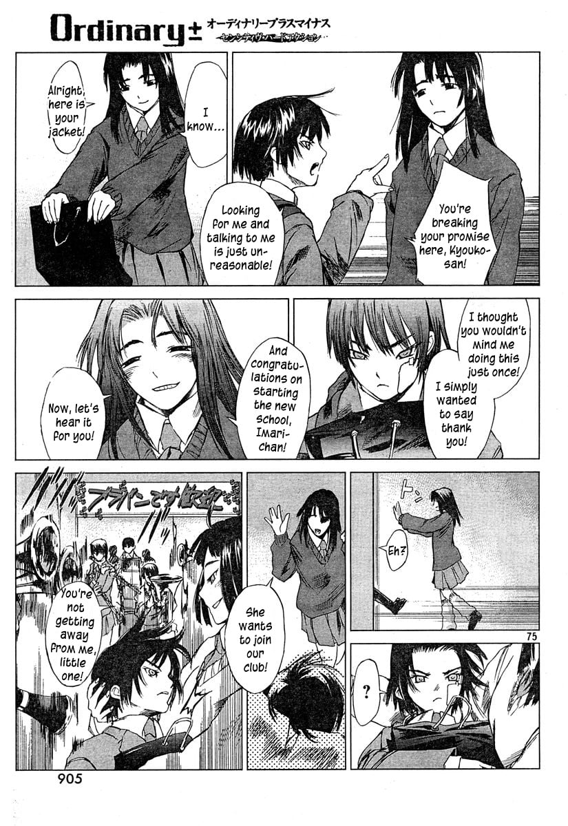 Page 72