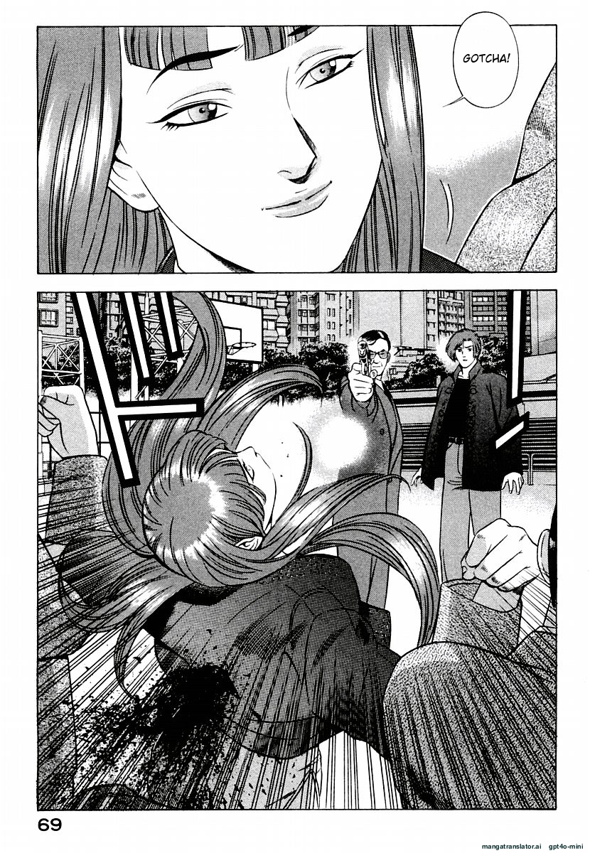 Page 73