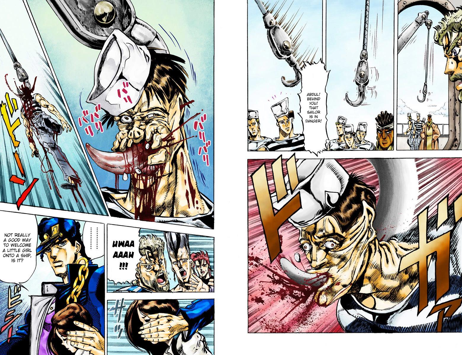Page 73