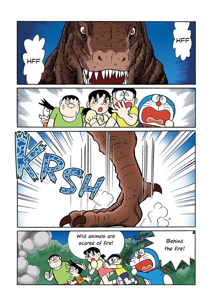 Page 73