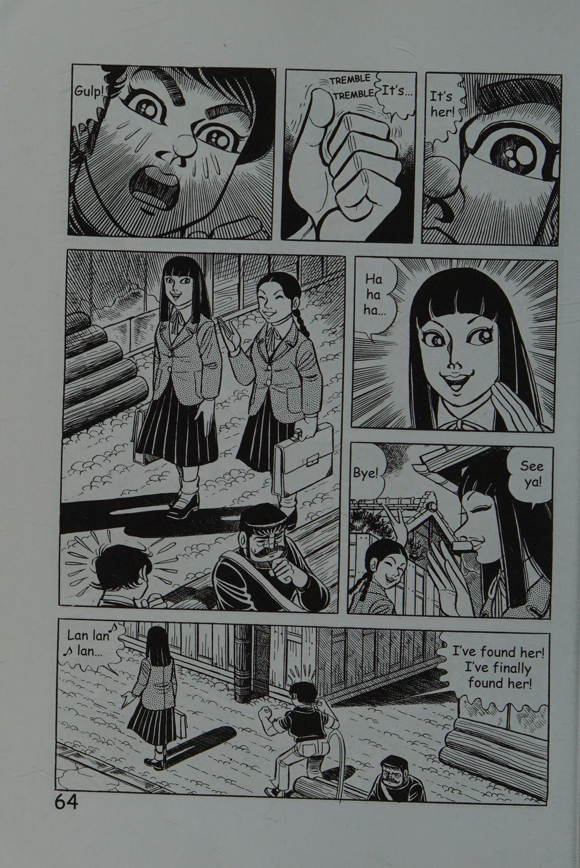 Page 73