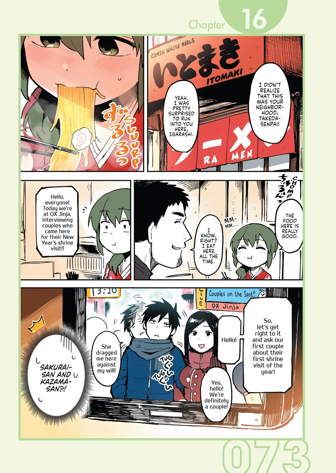 Page 73