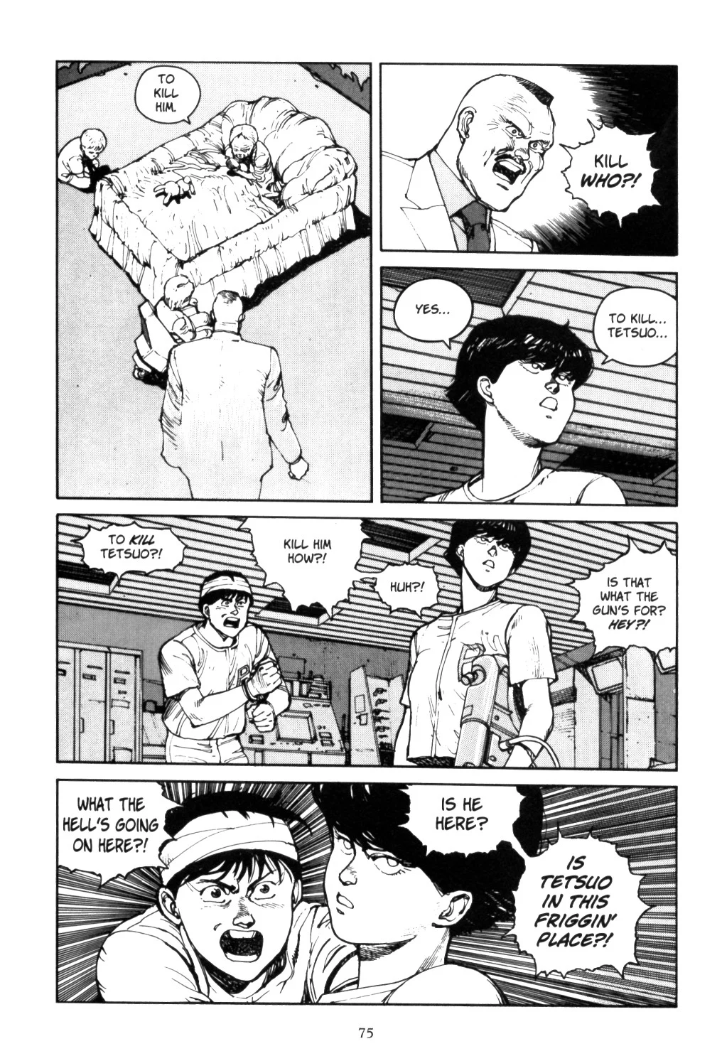 Page 73