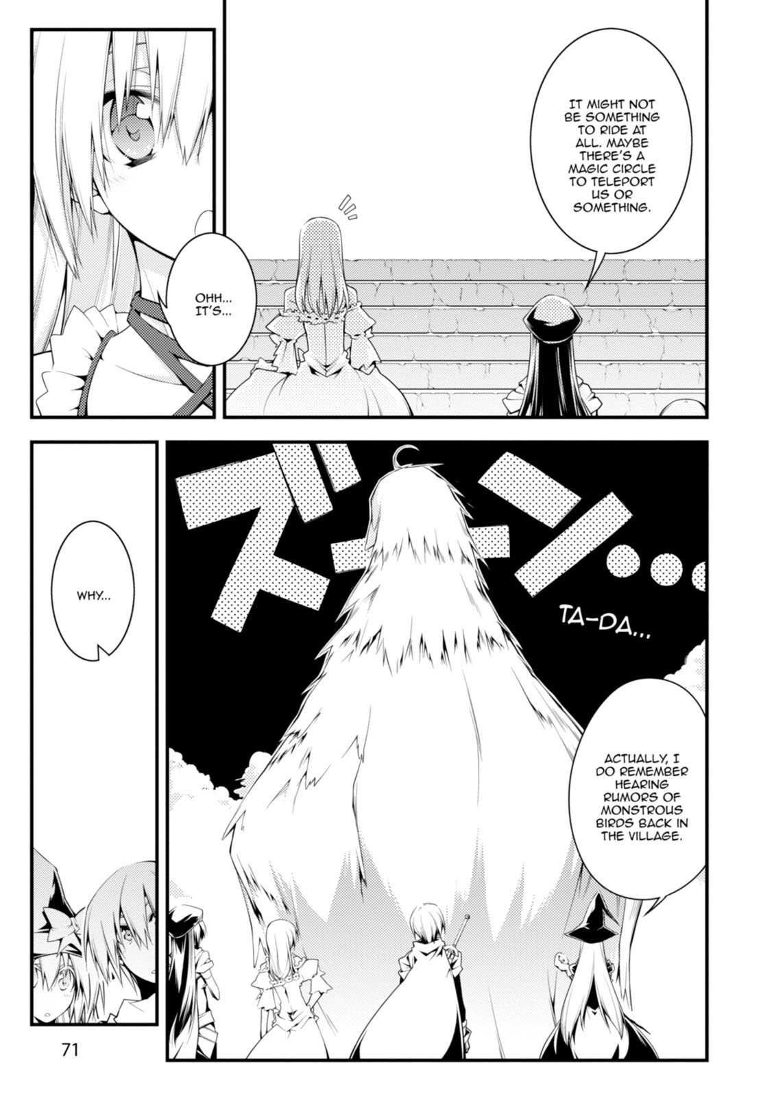 Page 73