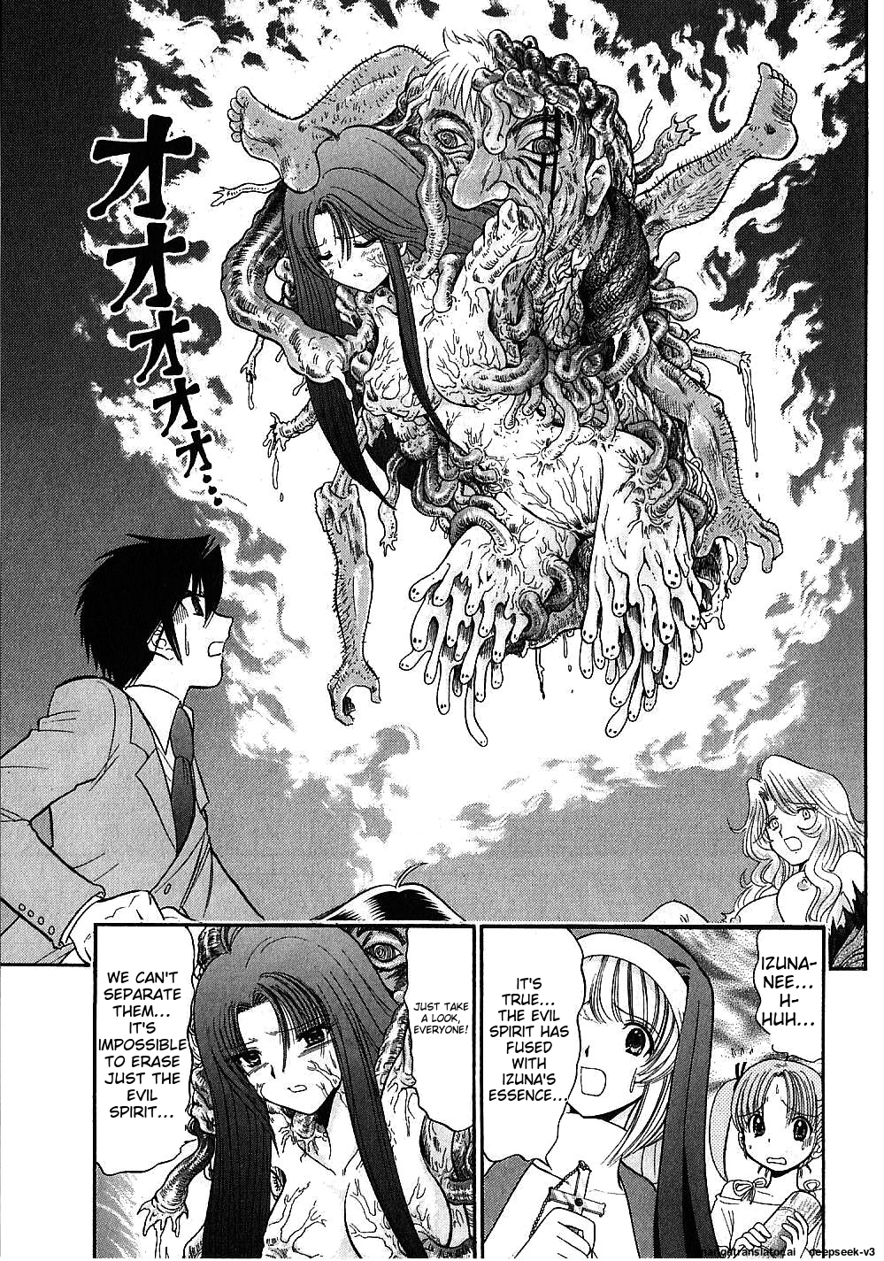Page 73