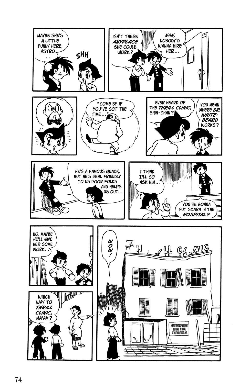Page 73