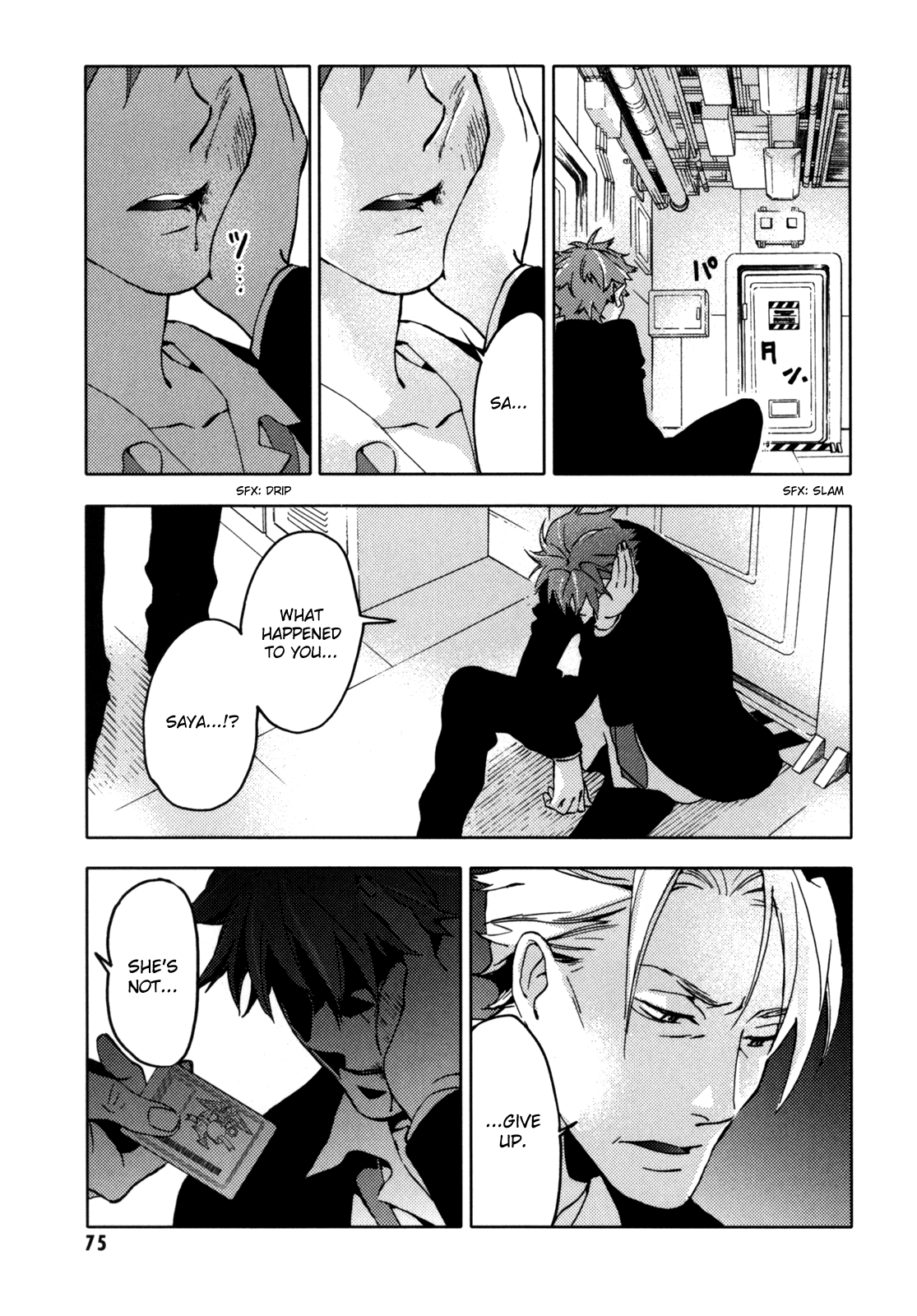 Page 73