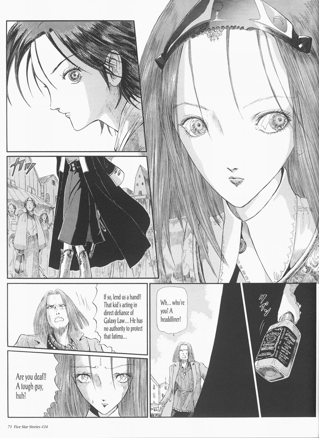 Page 72
