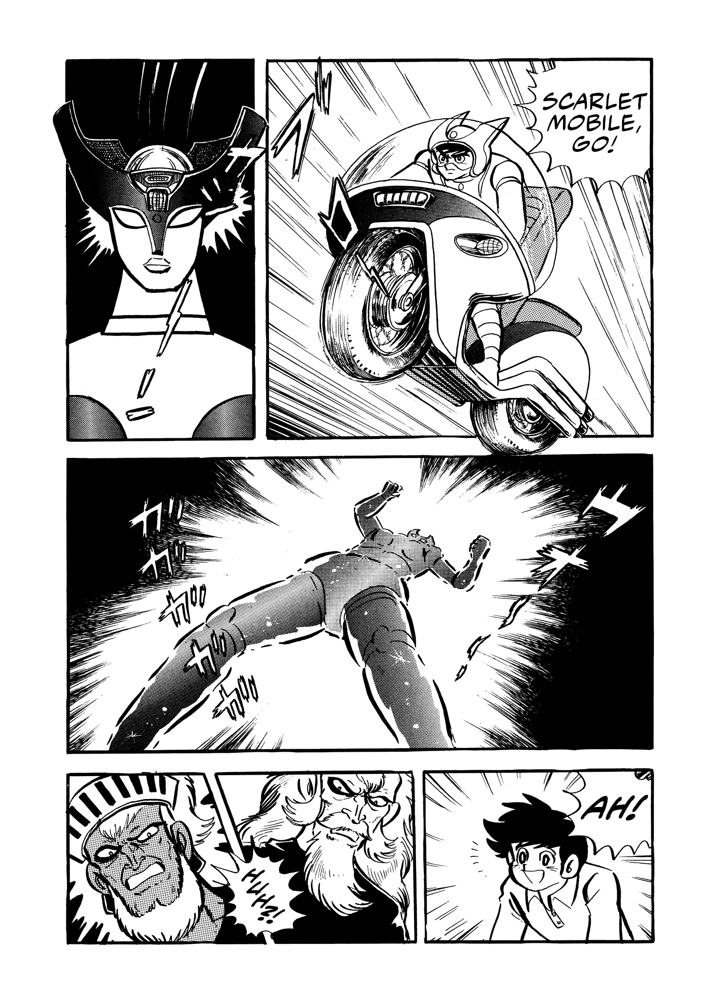 Page 73