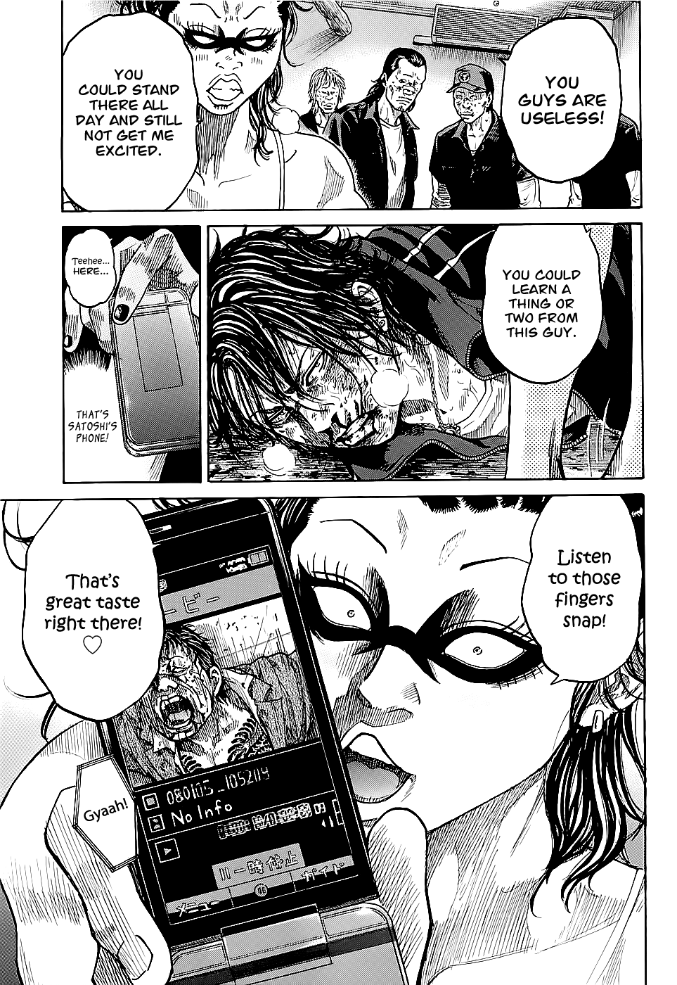 Page 73