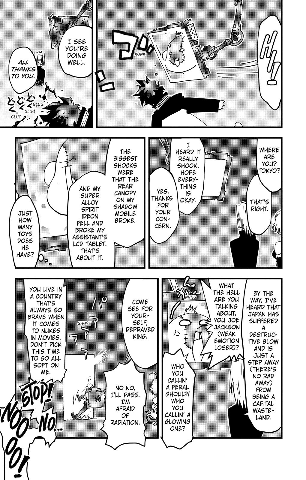 Page 73