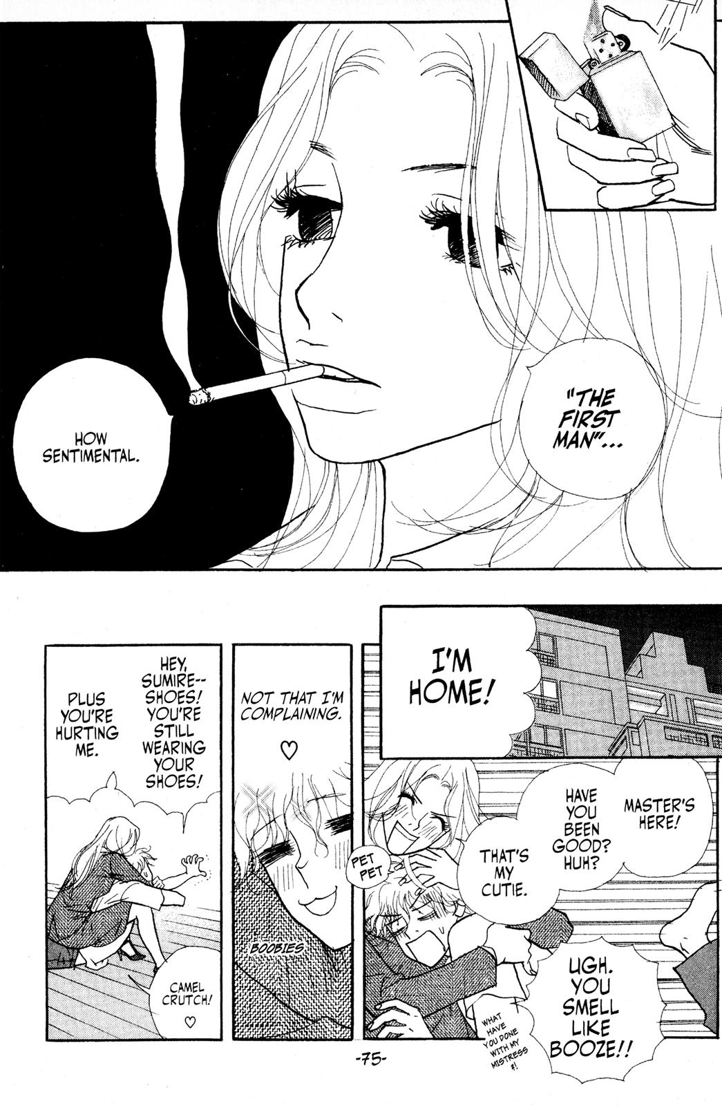 Page 73