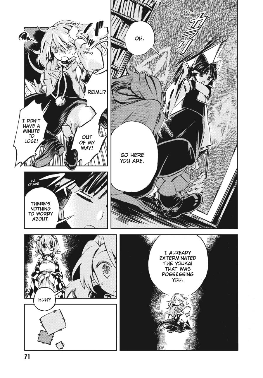 Page 73