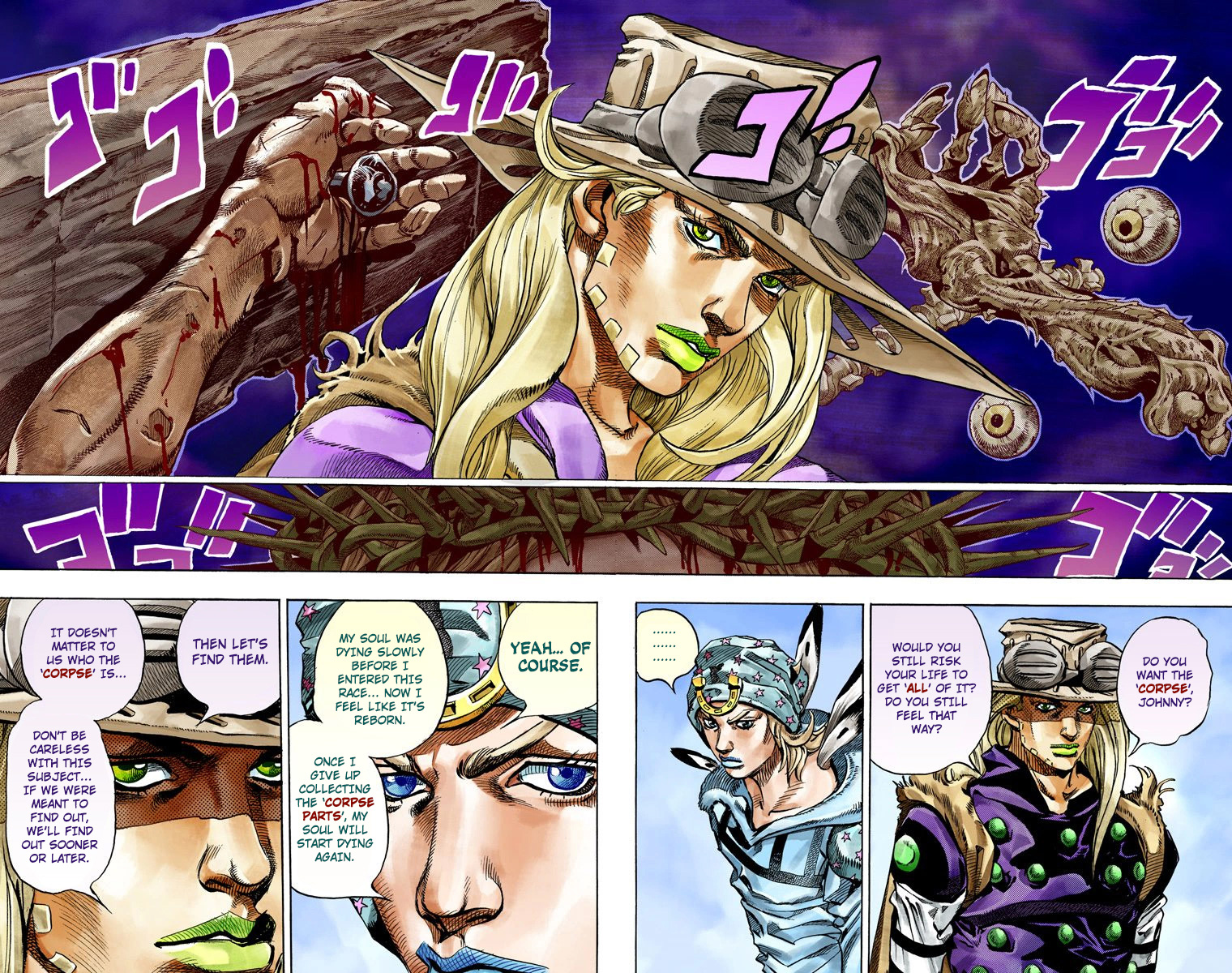 Page 73