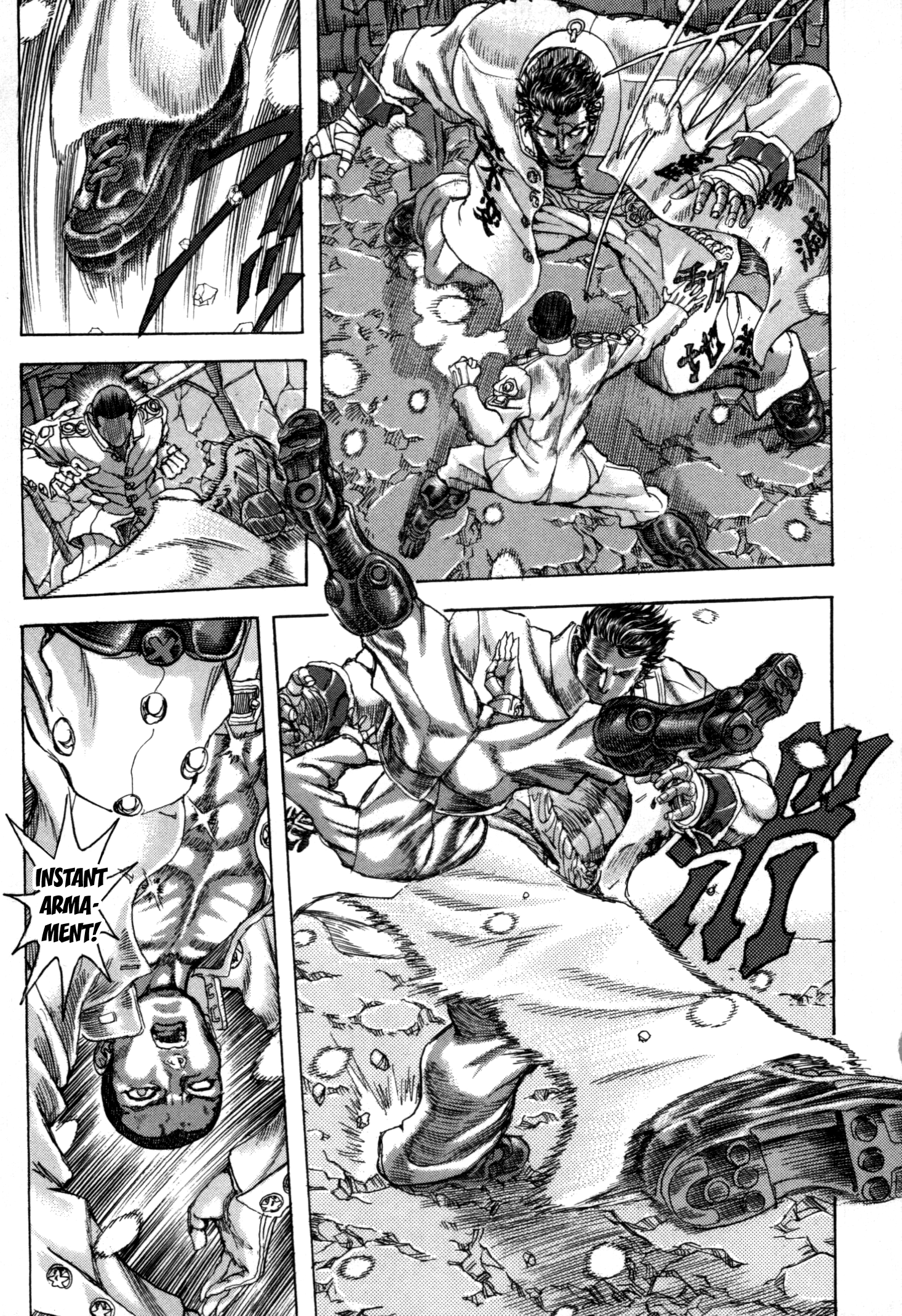 Page 73