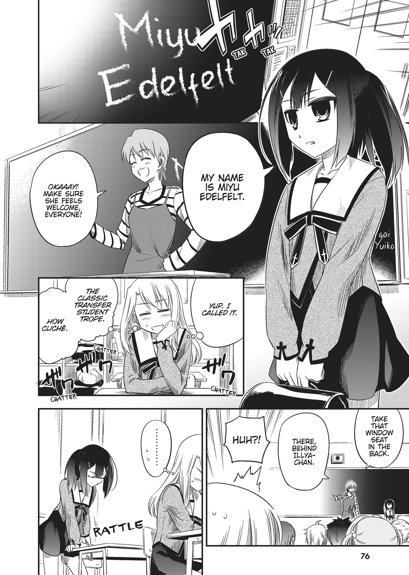 Page 73