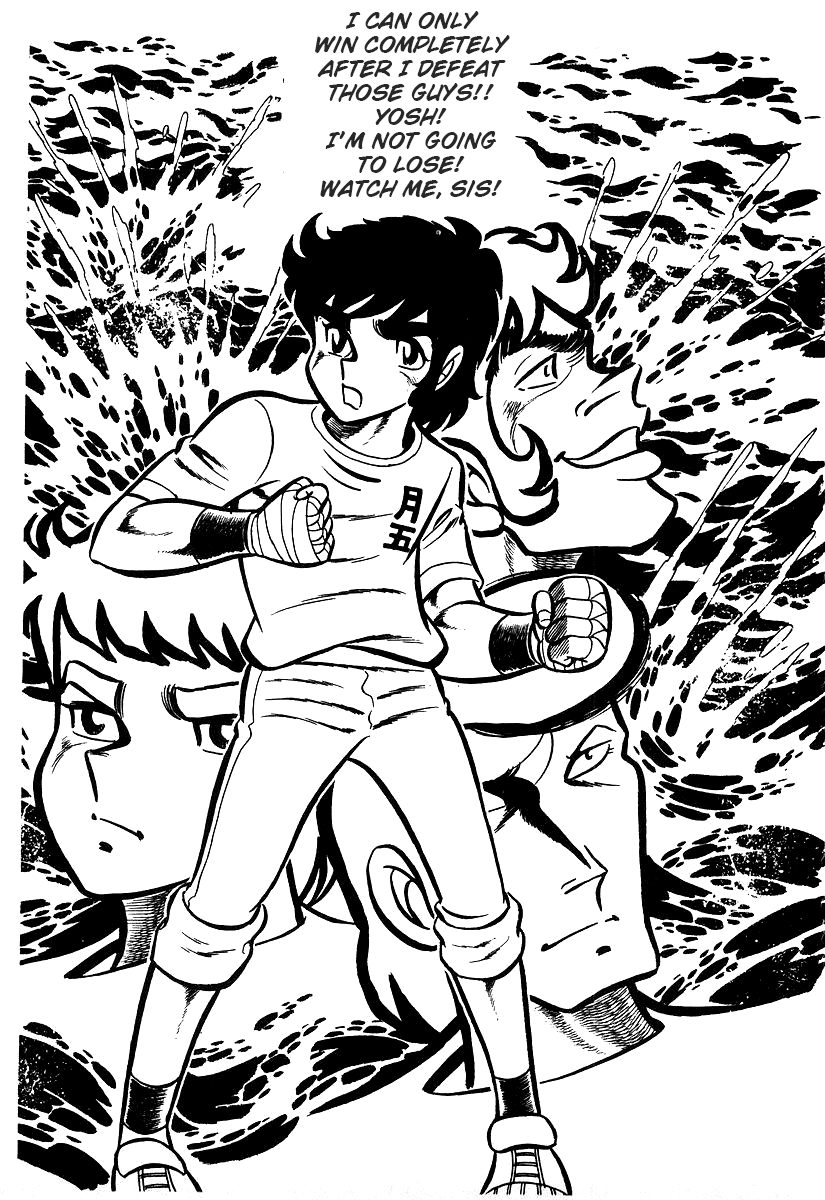 Page 73