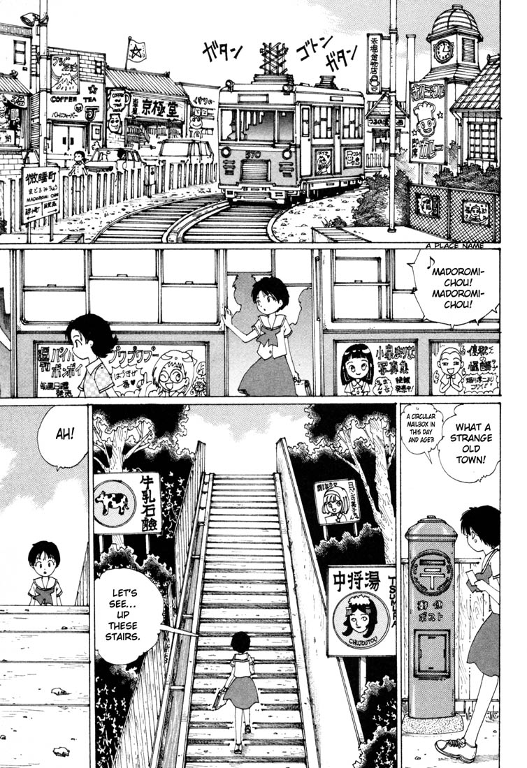 Page 72