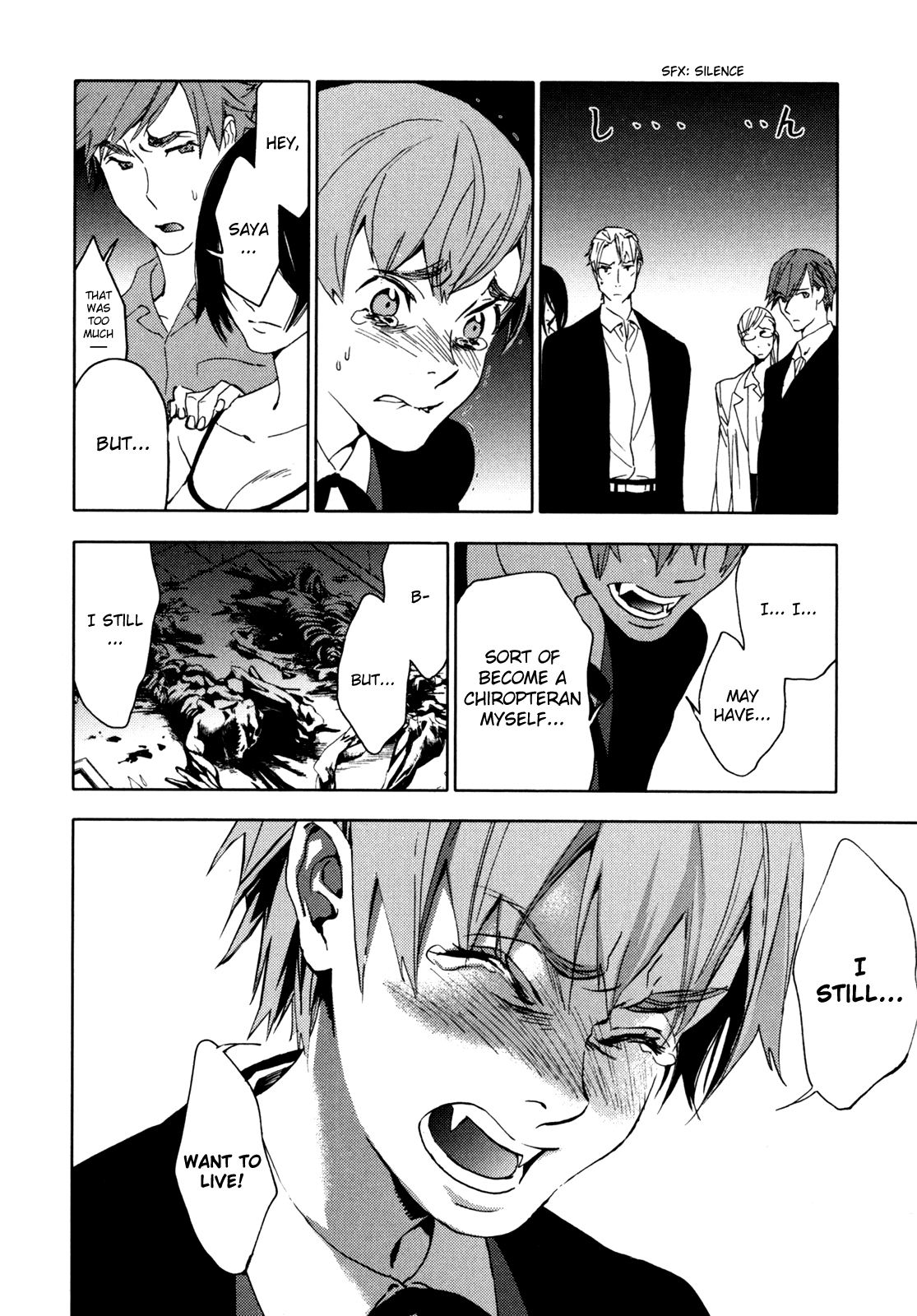 Page 73