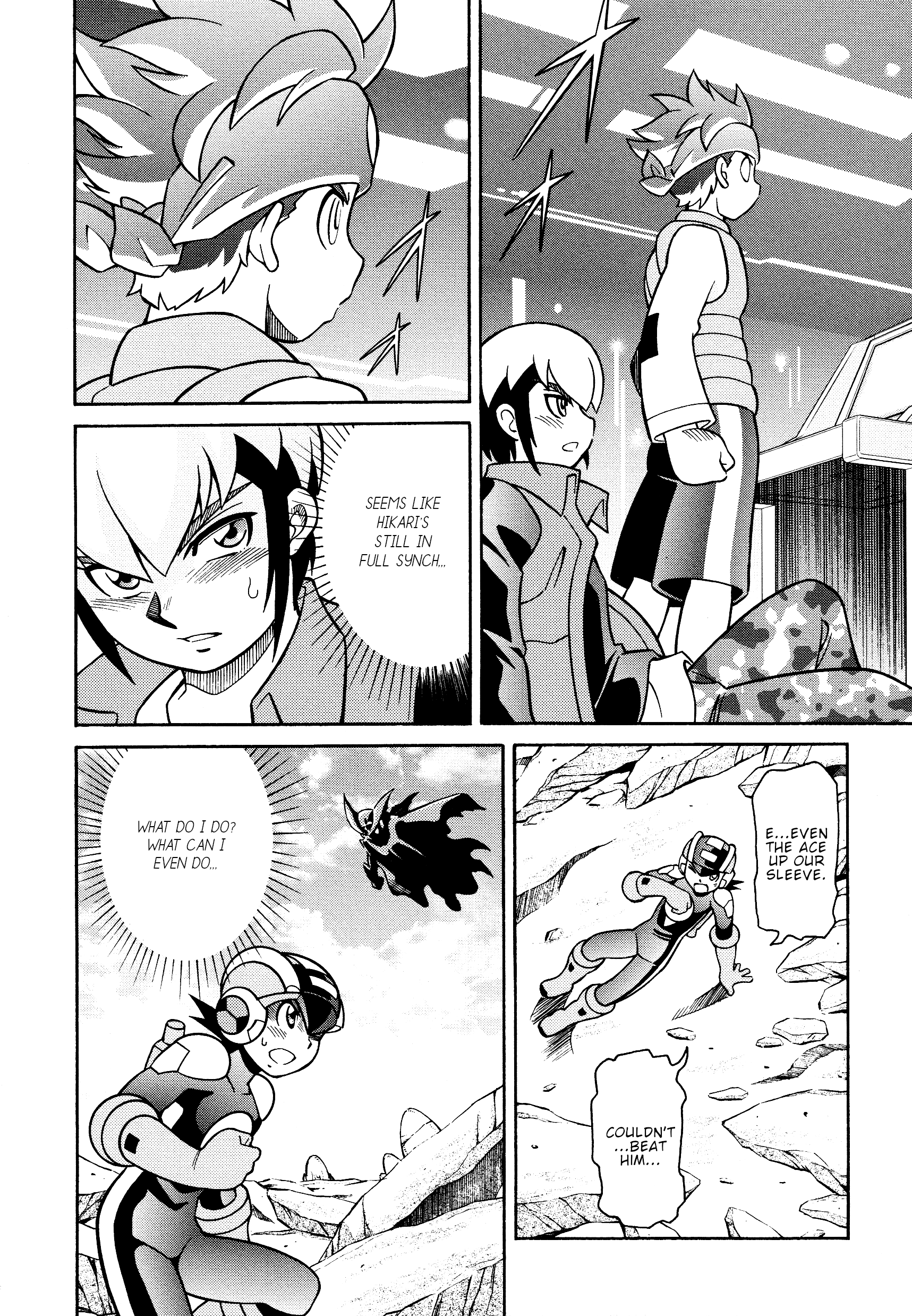 Page 73